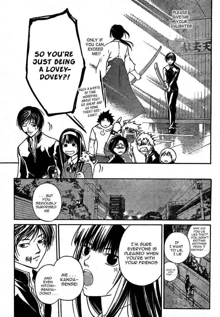 Code: Breaker Chapter 34 18